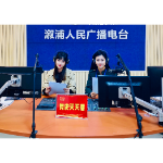 【致敬百年•党史天天播】  韩娟:江竹筠 "红岩精神"
