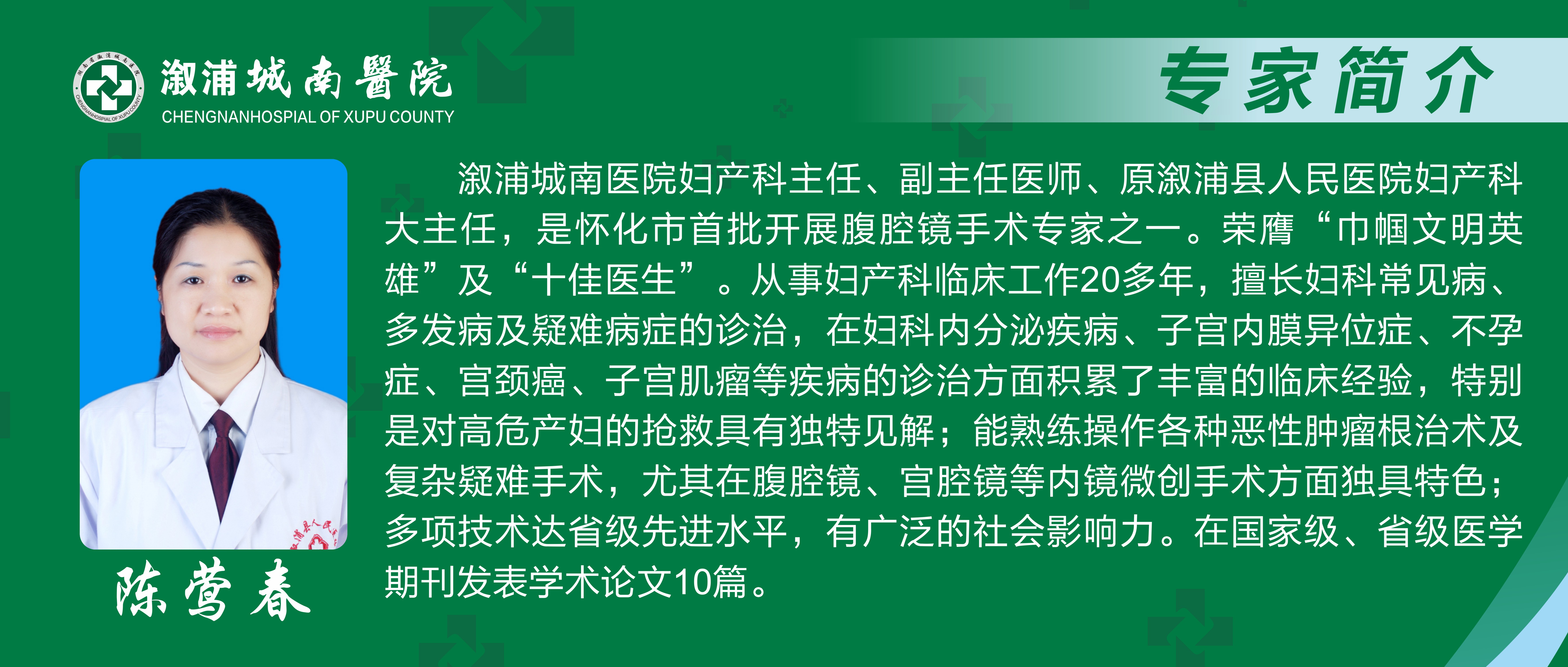 传媒图_11【宽90.00cm×高38.30cm】.JPG