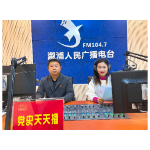 【致敬百年•党史天天播】邓梦宇:忠魂赤子心 航空报国情