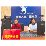 【致敬百年•党史天天播】谭霞:毛泽东首次访苏的护卫者滕代远