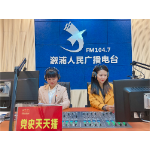 【致敬百年•党史天天播】贺芊红:伟大的国际主义战士罗盛教
