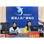 【致敬百年•党史天天播】钟丽萍:核物理学家于敏的故事