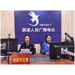 【致敬百年•党史天天播】刘丽霞:方志敏以身殉志 