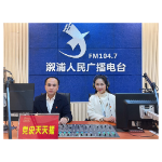 【致敬百年•党史天天播】陈勇：开国中将  新华社第一任社长向仲华