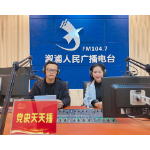 【致敬百年•党史天天播】汤志毅: 隐功埋名张富清