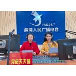 【致敬百年•党史天天播】杨丽娜:两盏马灯的故事
