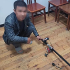 都是嘴馋惹的祸！溆浦两男子用“黑科技”非法钓鱼被抓