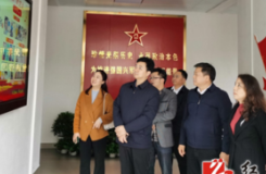省退役军人事务厅服务中心副主任伍安娜一行来溆考察调研