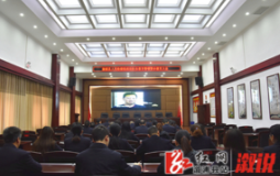 溆浦县检察院组织观看《叩问初心》警示教育片