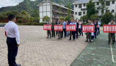 北斗溪镇组织开展2021年防汛防地质灾害应急演练
