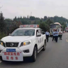 溆浦县公路建设养护中心: 扎实推进2021年“路政宣传月”活动