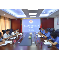 县人大到县检察院开展公益诉讼专题调研