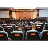 激发学习力量 溆浦法院“学习强国”知识竞赛掀起学习热潮