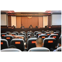 溆浦法院学习贯彻习近平总书记 “七一”重要讲话精神