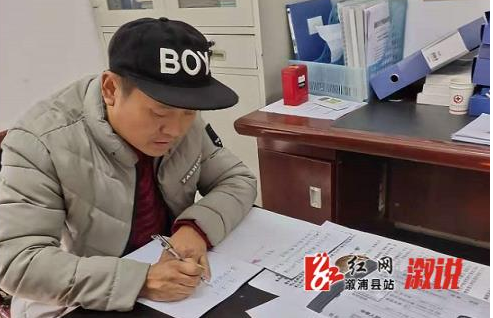 桥江镇：为“全国交通安全日”活动再添火候
