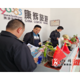 县文化执法大队:开展“五一”假期旅游市场专项整治