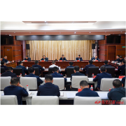 许忠建：聚焦问题攻坚克难 坚决打好翻身仗