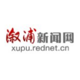 福地怀化·温暖溆浦｜ 牛排骨头炖萝卜 开启冬季滋补模式