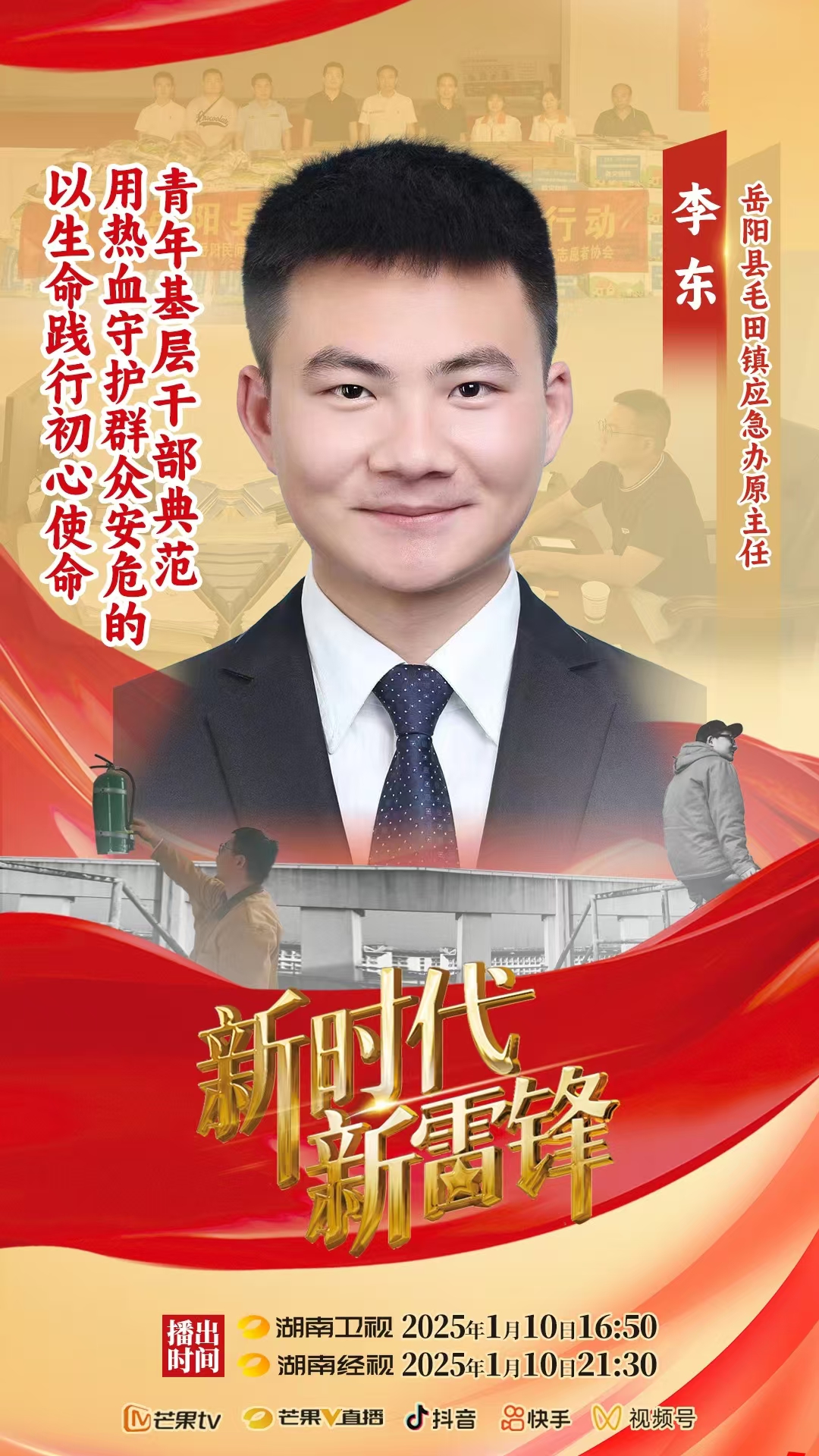 cc0484a0dae7284f11238083bda4ac2.jpg