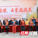 卢峰镇高田村：百岁生辰送福寿 九九重阳暖桑榆