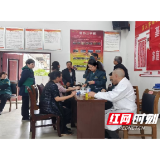 情暖桑榆送关怀--双井镇开展重阳节慰问活动