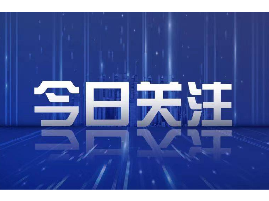 【追光的你】习言道丨这条“绿围脖”，习近平牵挂在心