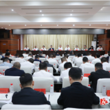 深入贯彻中央八项规定精神学习教育、常态化开展“走找想促”活动调研情况交流会召开