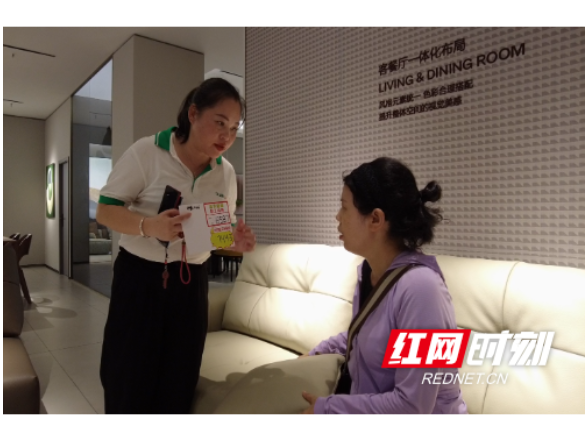 溆浦县商务局：以旧换新 促进消费显成效