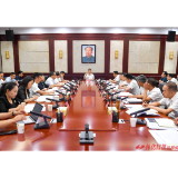 许忠建主持召开第五届湖南旅游发展大会怀化市执委会专题调度会