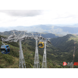 湖南旅游新跨越： 全球最长高山索道在雪峰山景区启航