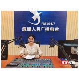 为您而讲｜打破封建礼教的枷锁