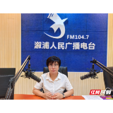 为您而讲|一封催人泪下的家书