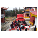 溆浦县宗教活动场所开展“人人讲安全、个个会应急——畅通生命通道”主题消防安全演练