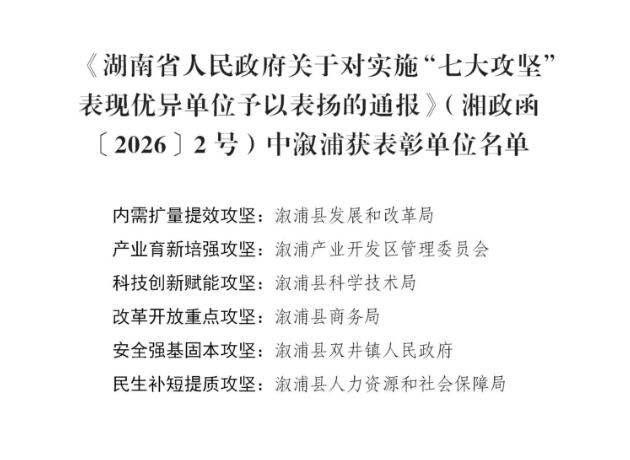 QQ截图20260116171745.jpg