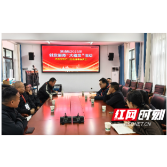 服务送上门 发展添动能 ——溆浦县启动2025年创业服务“大篷车”走访活动