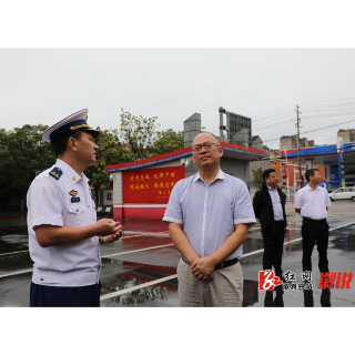守牢安全底线 护航祥和国庆 田晓华检查国庆期间安全生产工作并慰问一线值守人员
