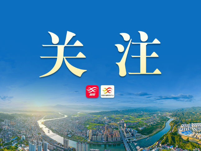高靖生调研㵲水大型灌区项目建设