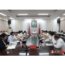 求索诗源溆浦 激活千年文脉 ——2027湖南·怀化屈原爱国怀乡诗歌节调度会召开