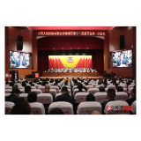 溆浦县“两会”特别报道:“一核四区”启新程 | 政协溆浦县第十一届委员会第一次会议胜利闭幕