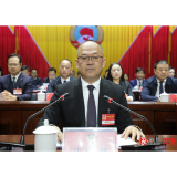 政协溆浦县第十一届委员会第一次会议选举产生新一届县政协领导班子 韩道旺当选政协溆浦县第十一届委员会主席