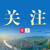 雪峰山下，鲜切启新｜草也健康新厂正式投产，专注趁鲜加工与大健康食品，邀您共链共赢