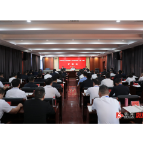 2026年秋季学期全县科级干部进修班开班 田晓华出席并作专题辅导