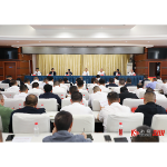 溆浦县部署启动道路交通安全综合整治“百日攻坚”行动