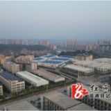 溆浦：打好“金字招牌”助推招商引资工作提质增效