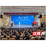 溆浦县2026年“书香润溆浦·文学浸万家”全民阅读主题系列活动正式启动