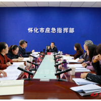 许忠建专题调度清明和五一假期重点文旅工作