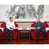 沈晓明与天津大学党委书记杨贤金一行会谈