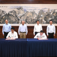 省政府与中国电信签署战略合作协议 沈晓明见证签约 毛伟明柯瑞文会谈