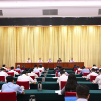 全省县乡两级人大换届选举工作部署会议召开 沈晓明出席并讲话