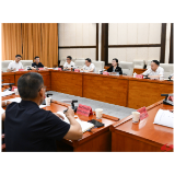 韦朝晖主持召开生物基新材料产业链建设工作座谈会